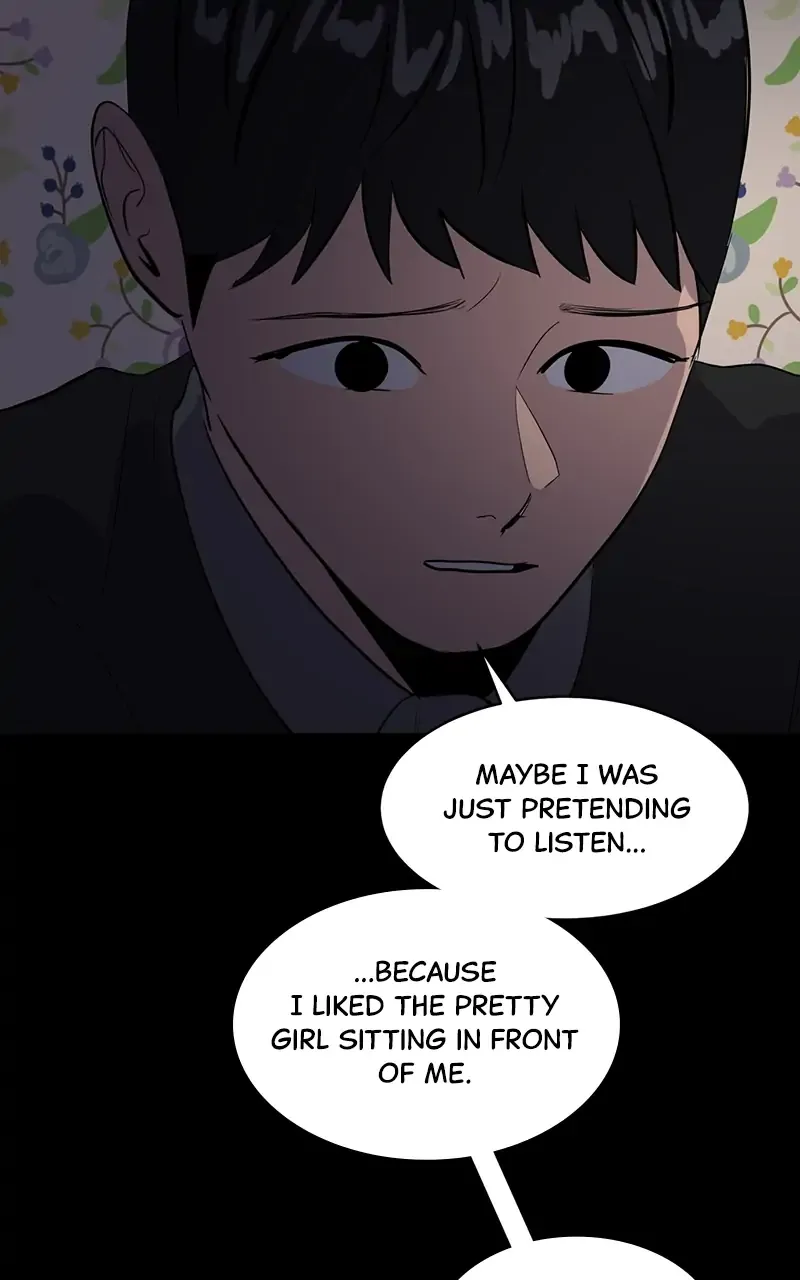 Suhee0 Chapter 51 page 27 - 