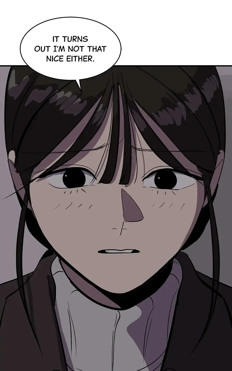 Suhee0 Chapter 51 page 29 - 