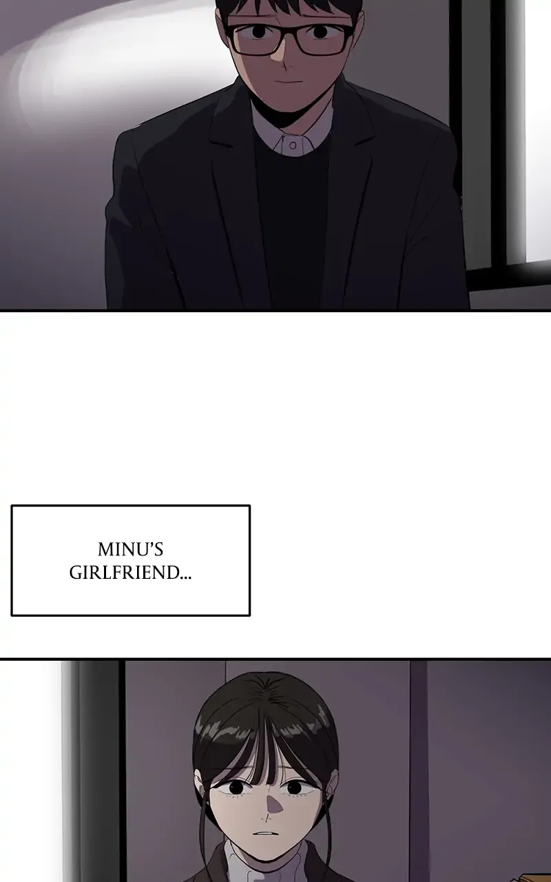 Suhee0 Chapter 51 page 4 - 