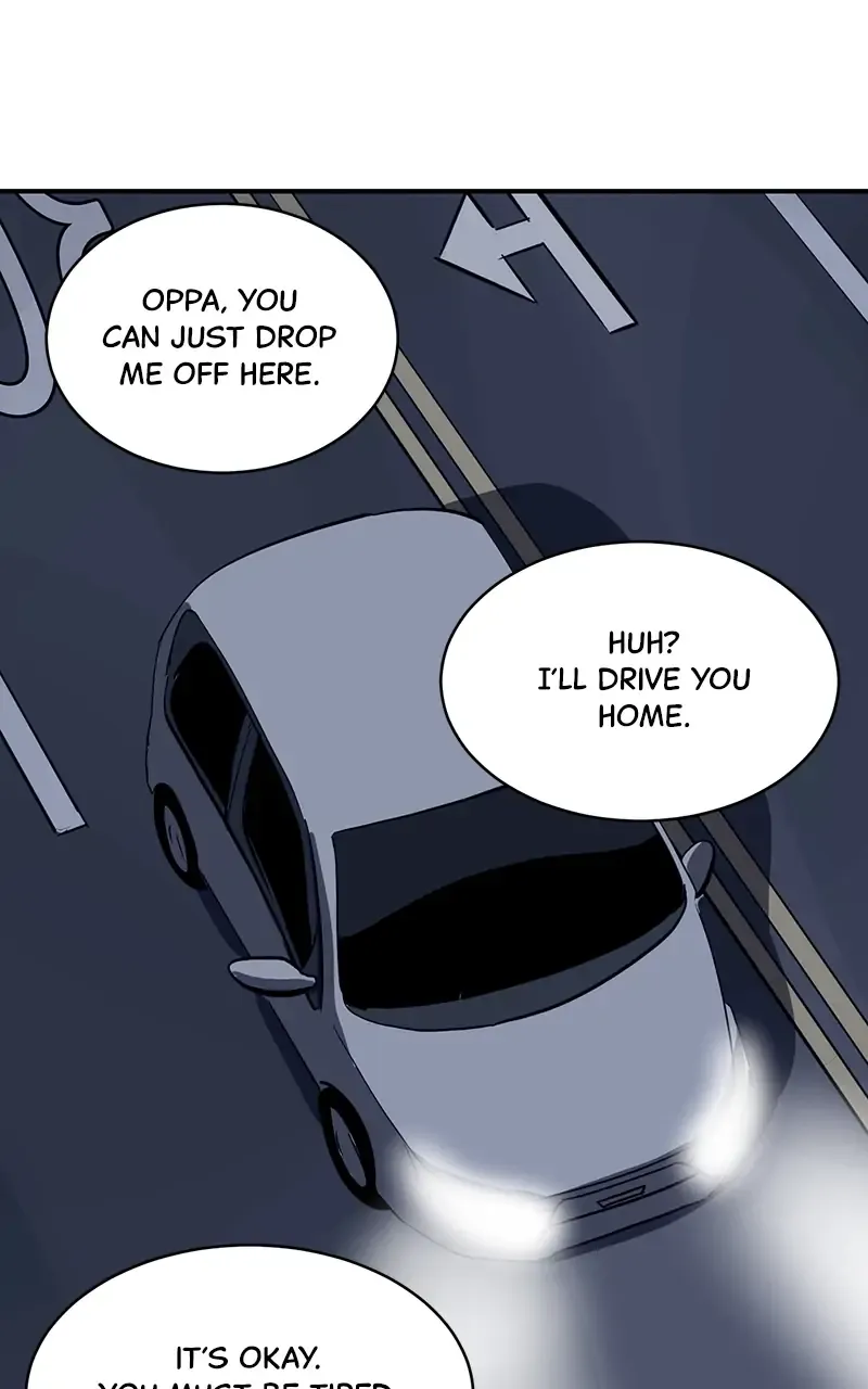 Suhee0 Chapter 51 page 43 - 