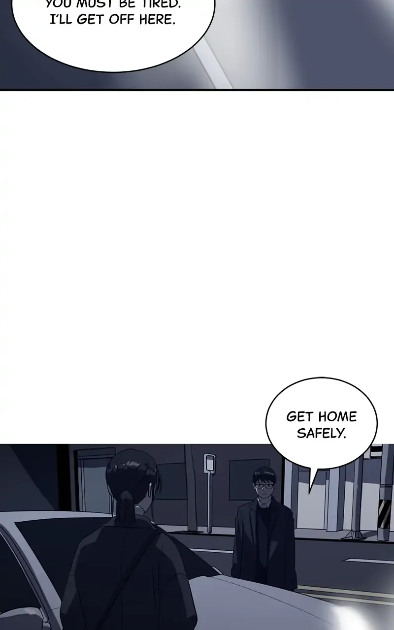 Suhee0 Chapter 51 page 44 - 