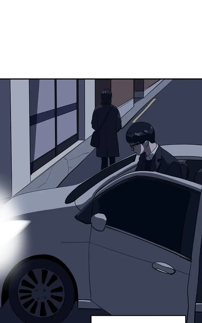 Suhee0 Chapter 51 page 47 - 