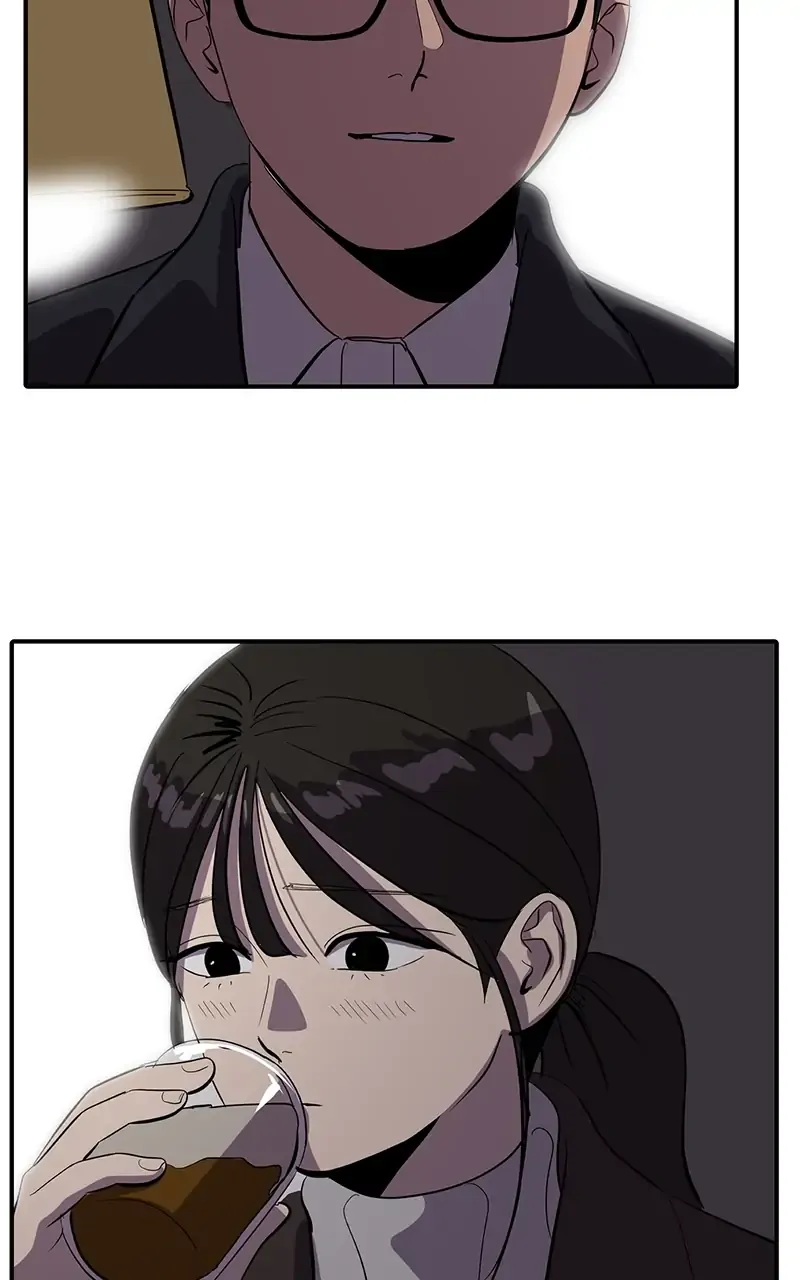 Suhee0 Chapter 51 page 7 - 