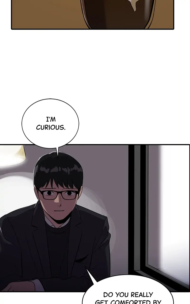 Suhee0 Chapter 51 page 9 - 