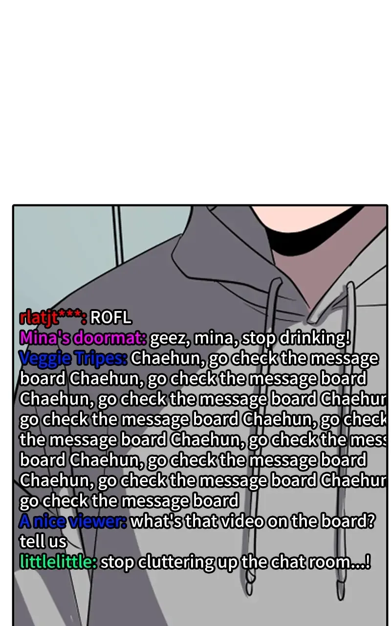 Suhee0 Chapter 52 page 16 - 