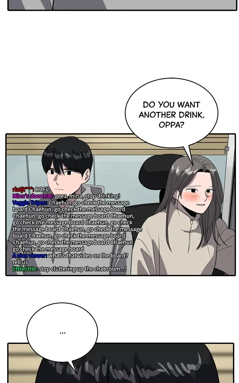 Suhee0 Chapter 52 page 17 - 