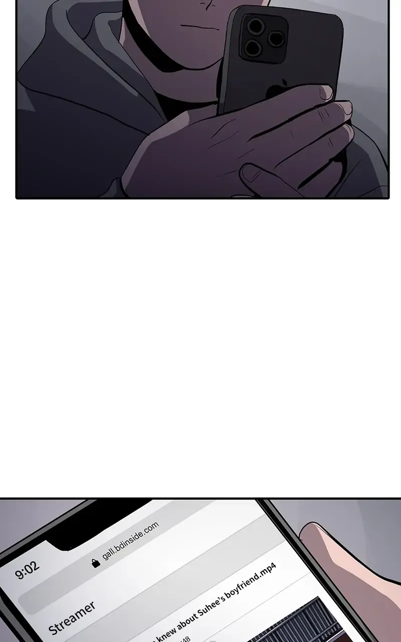 Suhee0 Chapter 52 page 22 - 