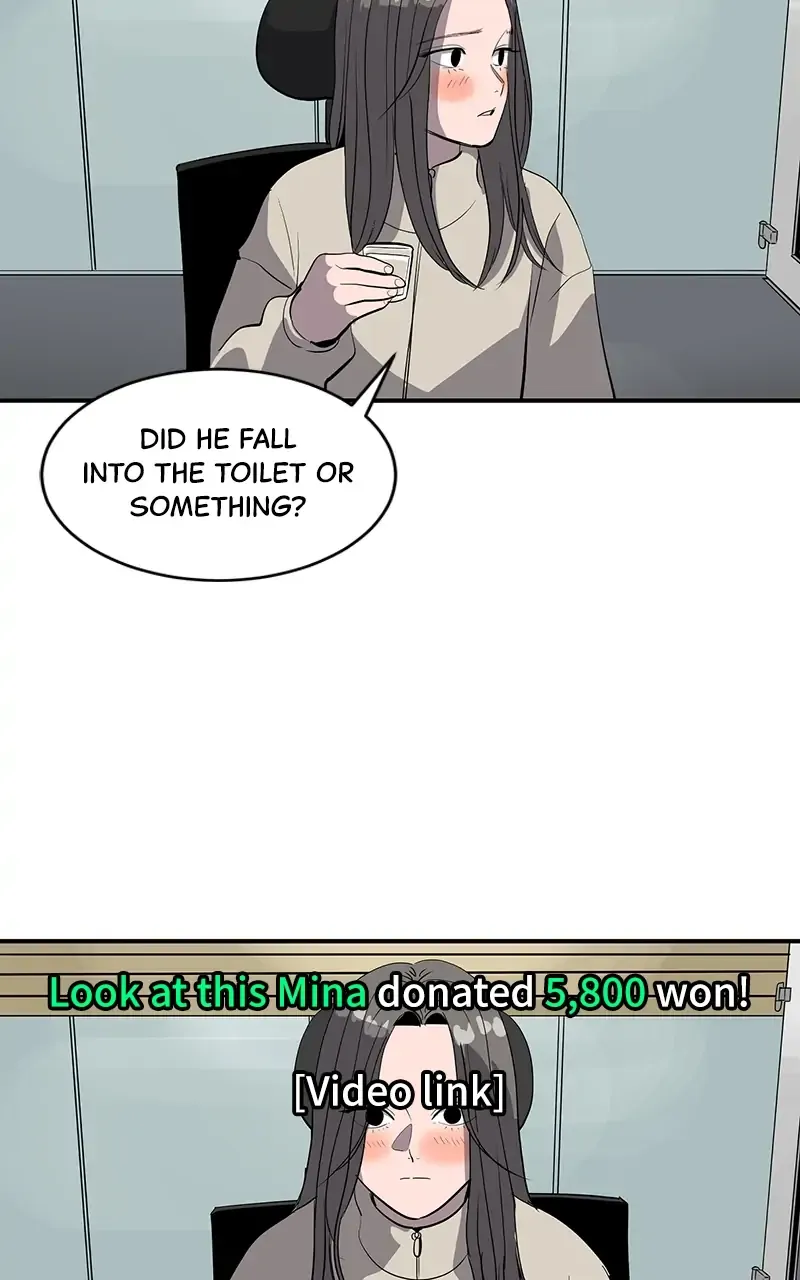 Suhee0 Chapter 52 page 27 - 