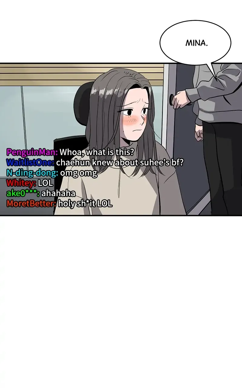 Suhee0 Chapter 52 page 33 - 