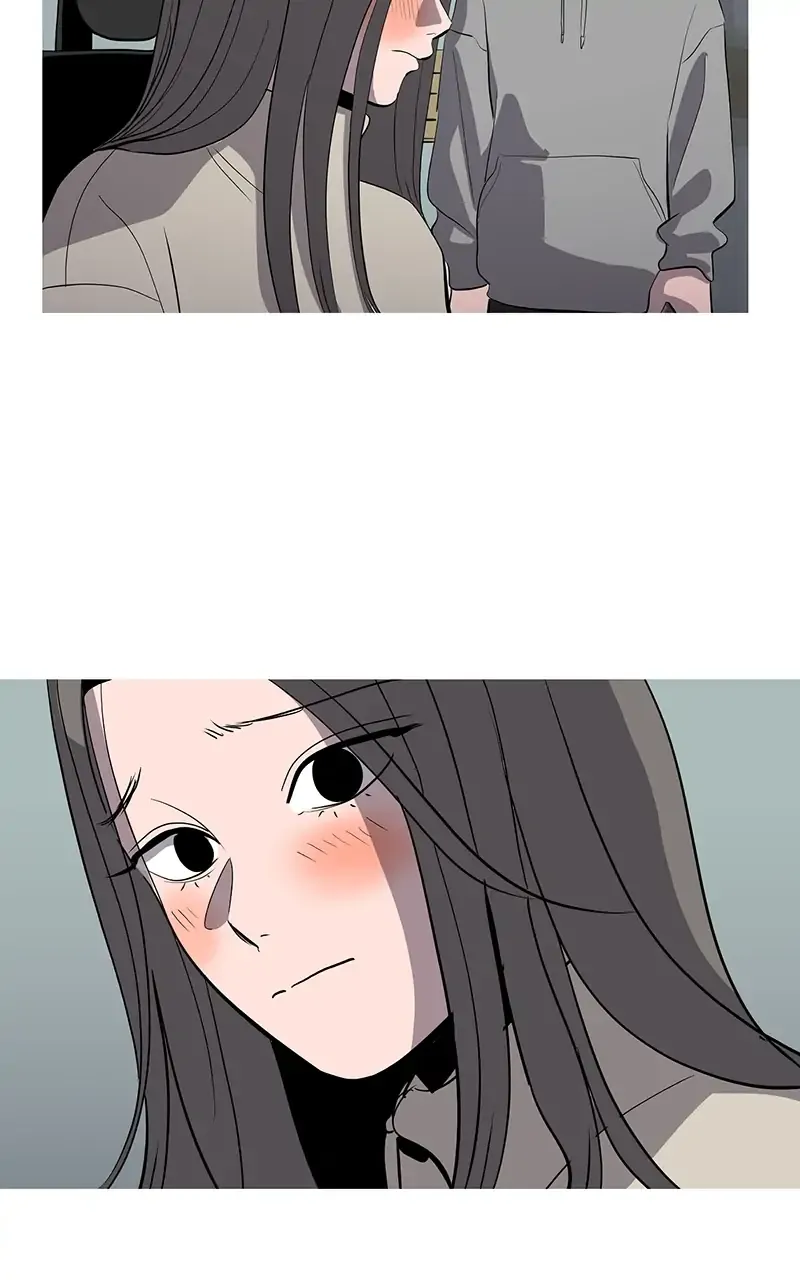 Suhee0 Chapter 52 page 35 - 