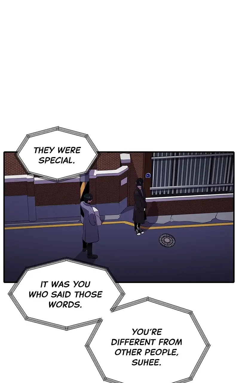 Suhee0 Chapter 52 page 5 - 
