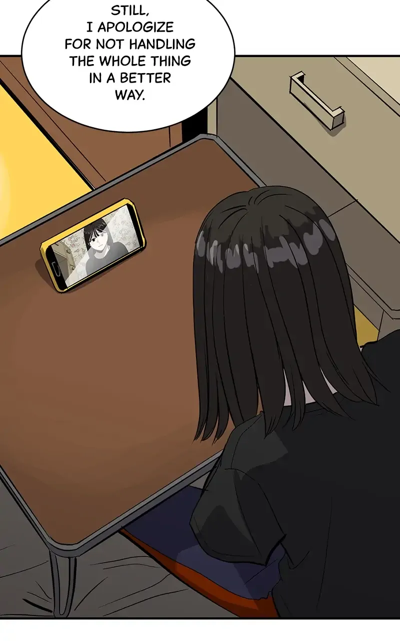 Suhee0 Chapter 52 page 47 - 