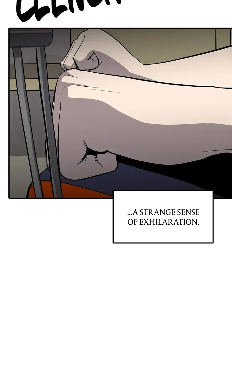 Suhee0 Chapter 52 page 52 - 