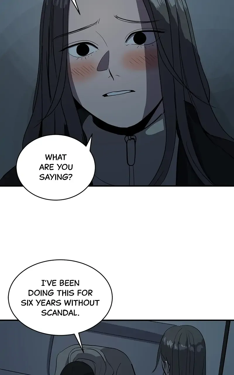 Suhee0 Chapter 52 page 55 - 