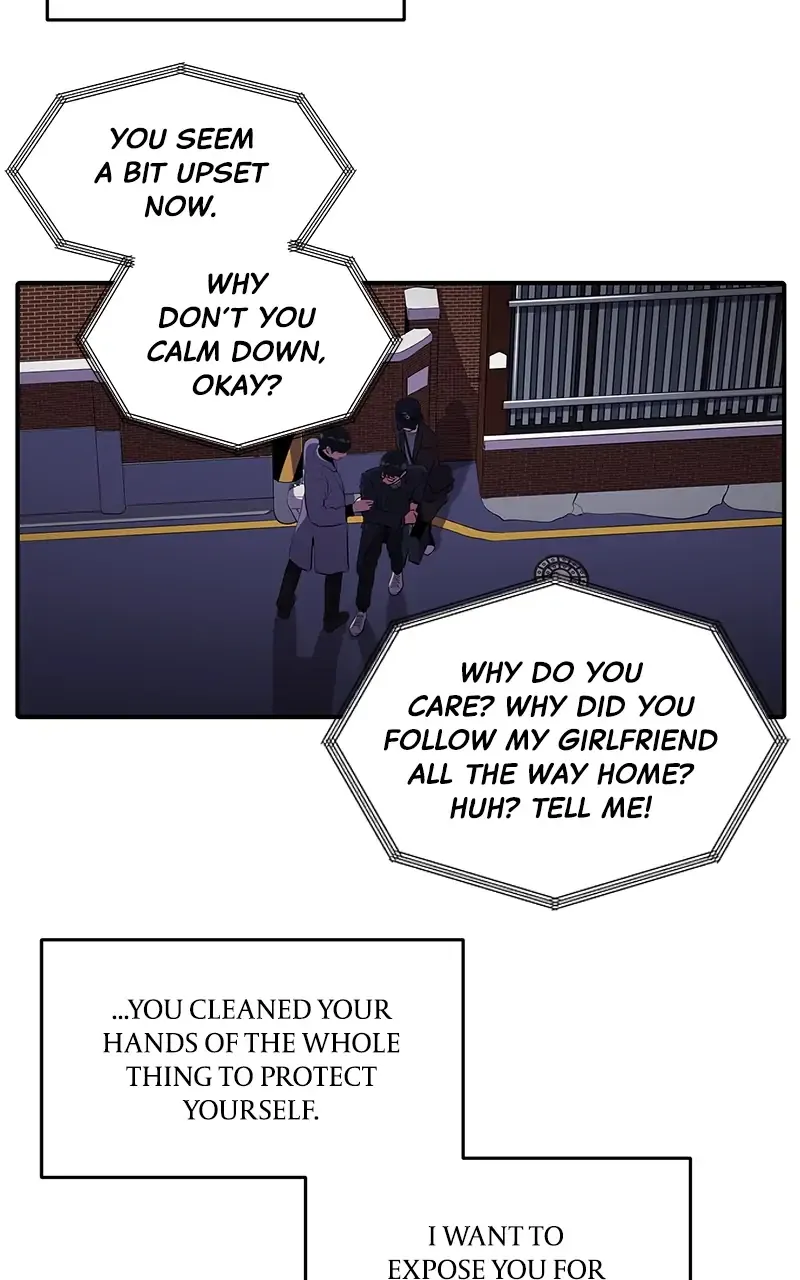 Suhee0 Chapter 52 page 7 - 