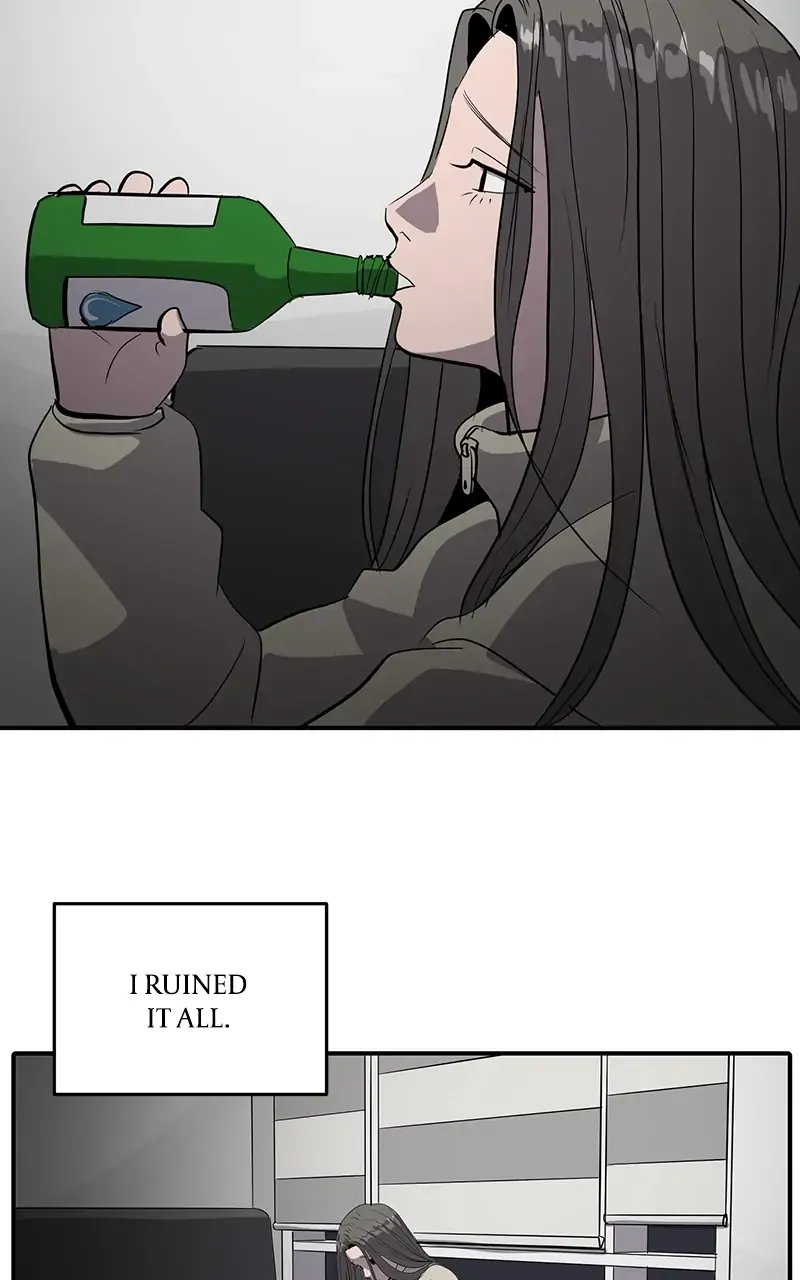 Suhee0 Chapter 52 page 70 - 