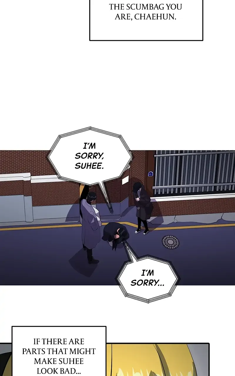 Suhee0 Chapter 52 page 8 - 