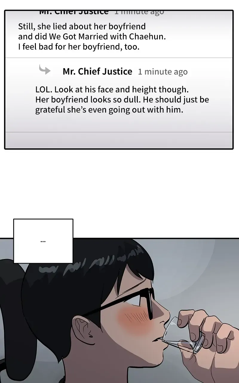 Suhee0 Chapter 52 page 79 - 
