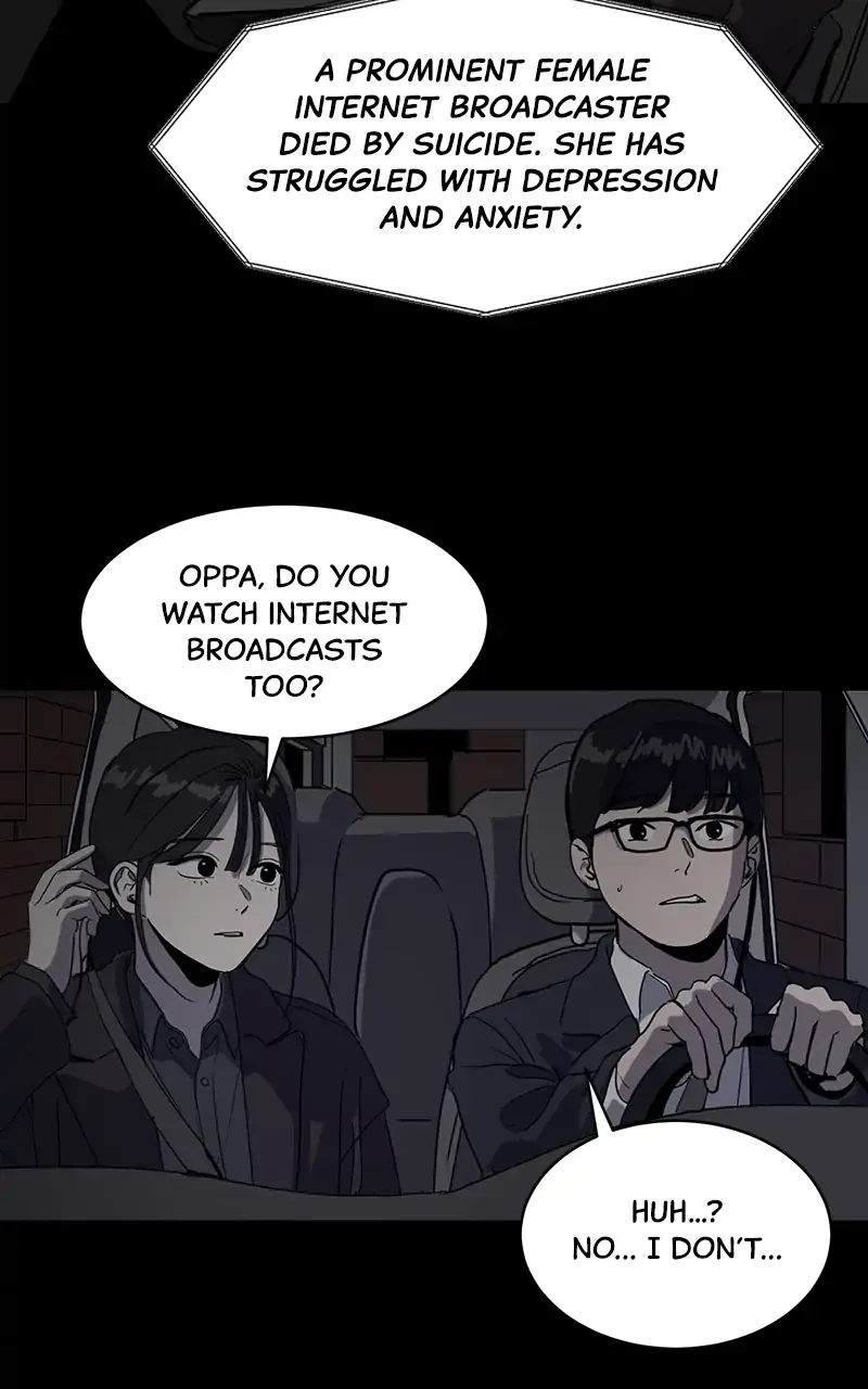 Suhee0 Chapter 52 page 87 - 