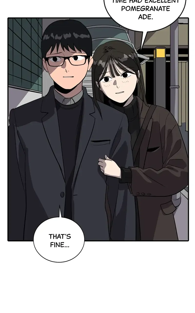 Suhee0 Chapter 53 page 12 - 