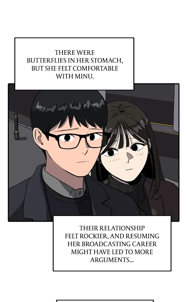 Suhee0 Chapter 53 page 13 - 