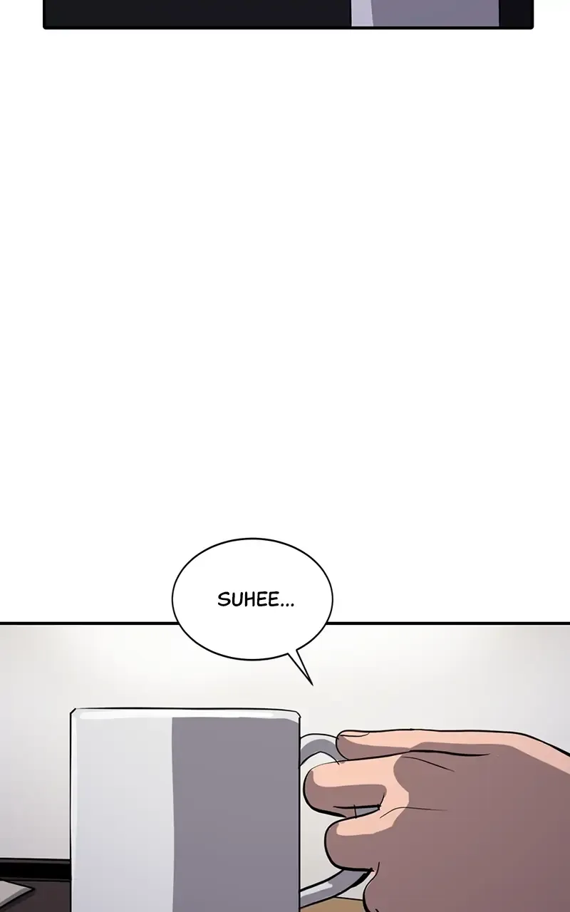 Suhee0 Chapter 53 page 19 - 