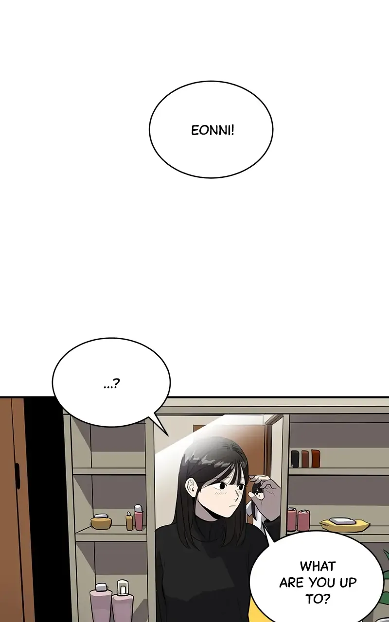 Suhee0 Chapter 53 page 3 - 