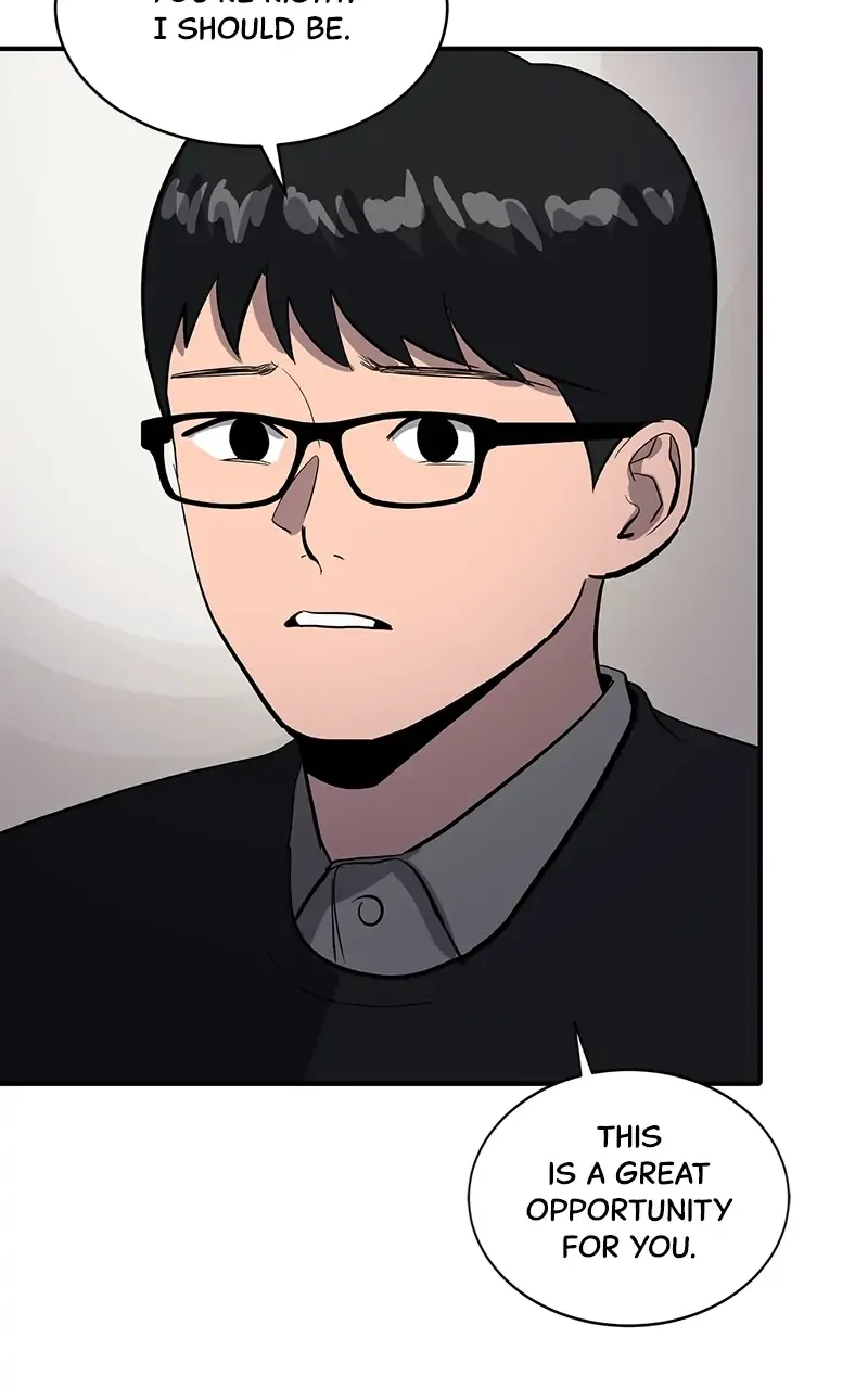Suhee0 Chapter 53 page 32 - 