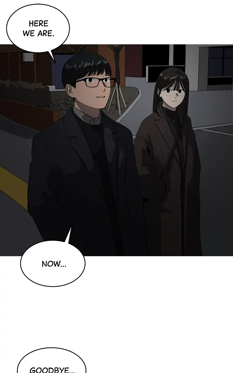 Suhee0 Chapter 53 page 42 - 