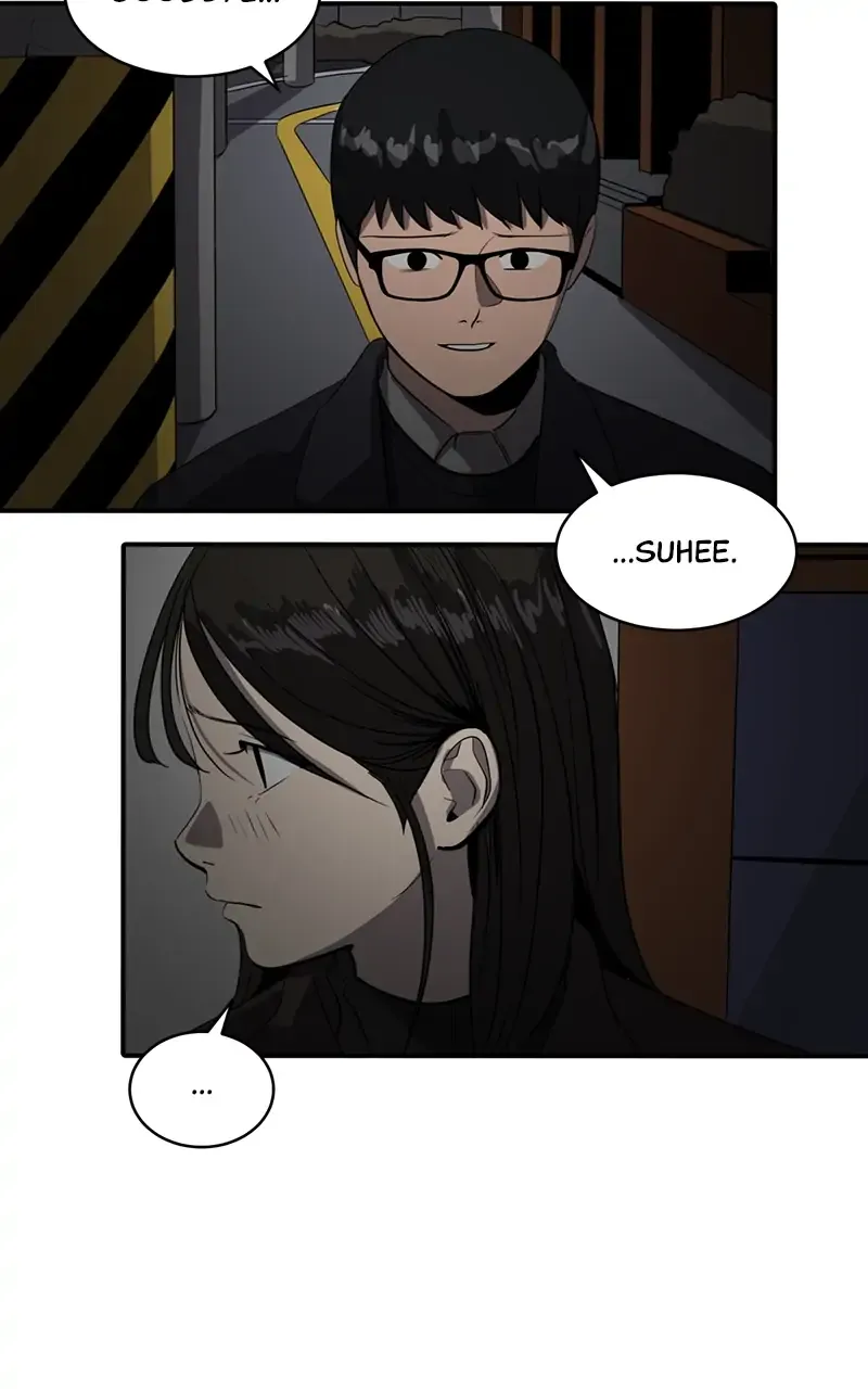 Suhee0 Chapter 53 page 43 - 