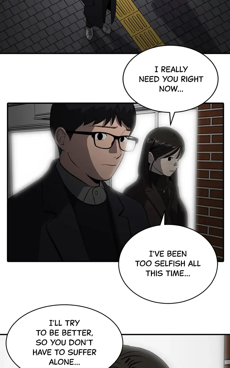 Suhee0 Chapter 53 page 46 - 