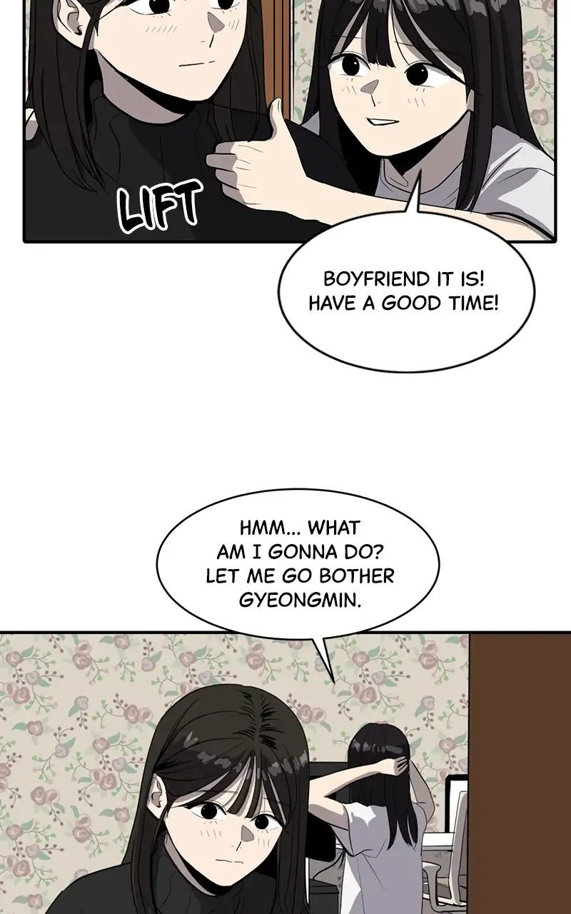 Suhee0 Chapter 53 page 6 - 