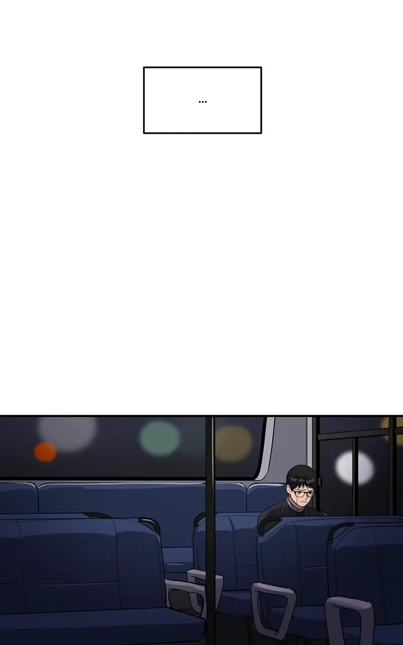 Suhee0 Chapter 53 page 58 - 