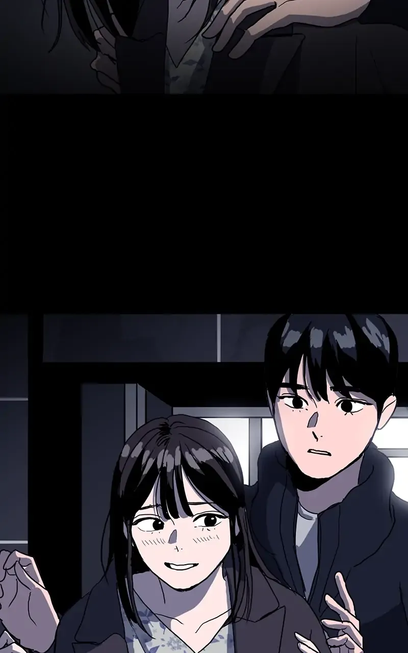 Suhee0 Chapter 53 page 70 - 
