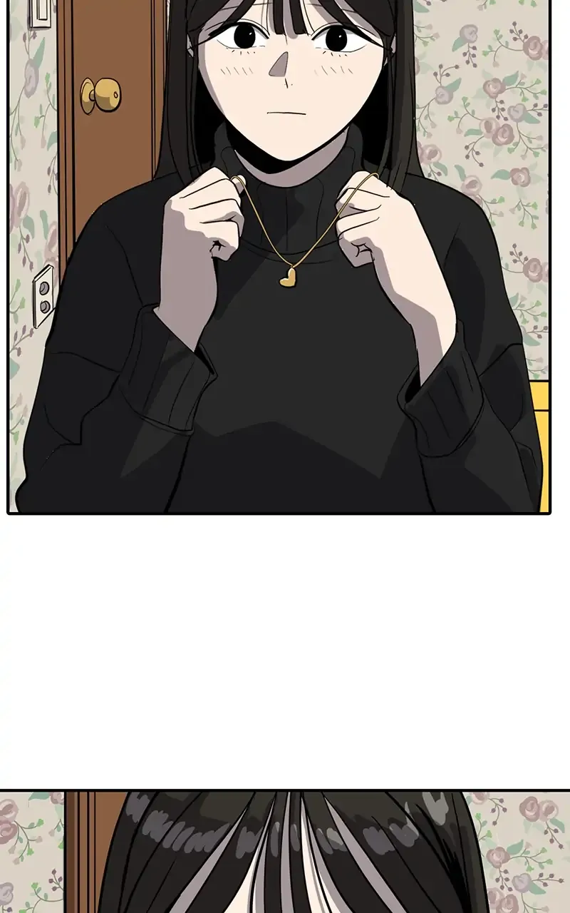 Suhee0 Chapter 53 page 8 - 