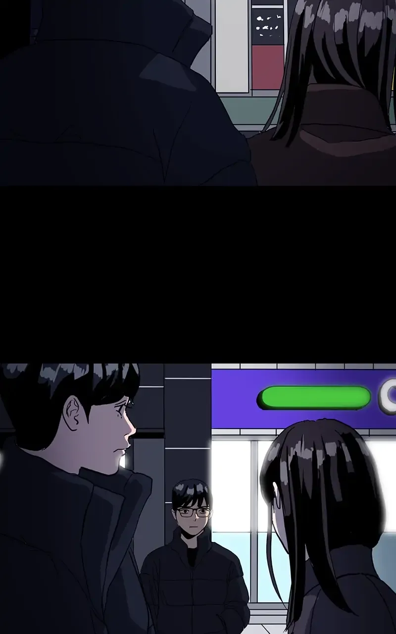Suhee0 Chapter 53 page 72 - 
