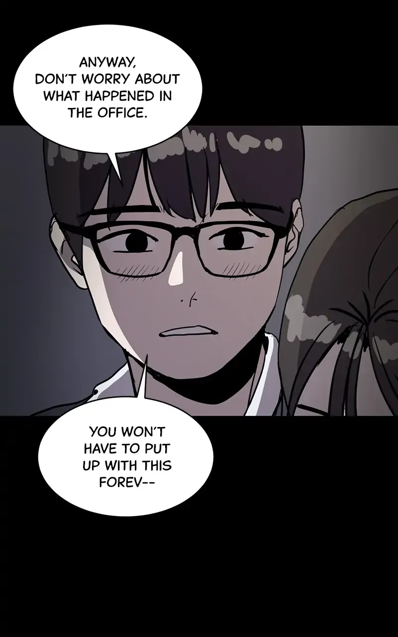Suhee0 Chapter 53 page 77 - 