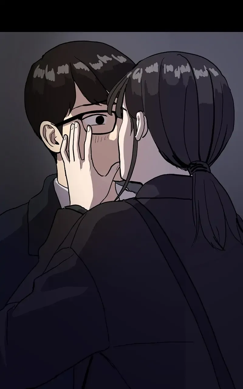 Suhee0 Chapter 53 page 78 - 