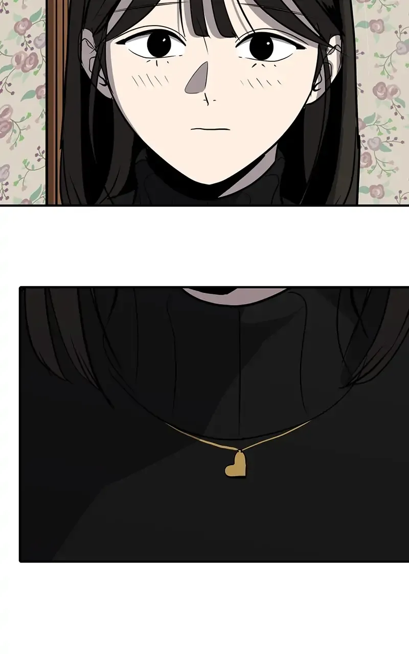 Suhee0 Chapter 53 page 9 - 