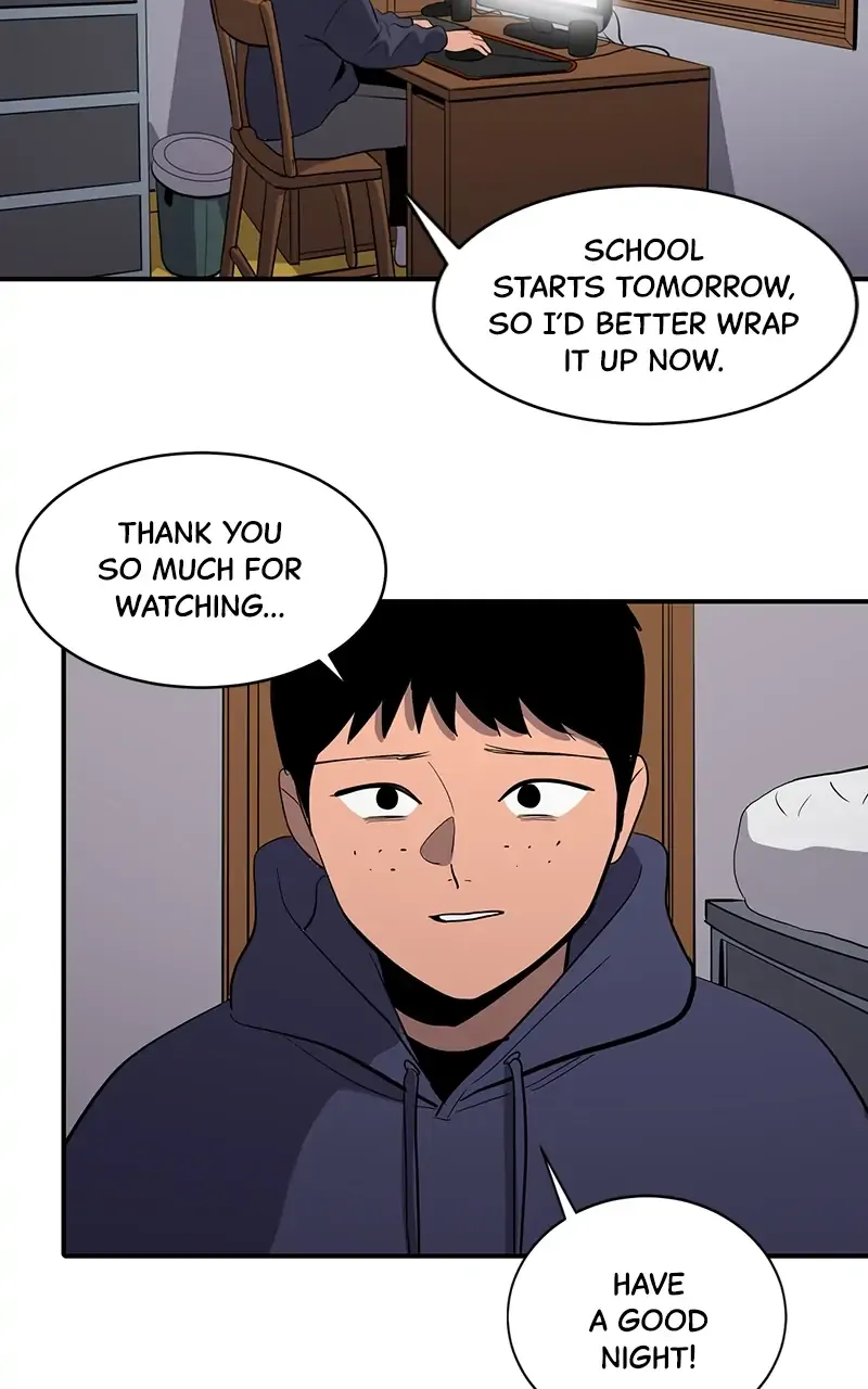 Suhee0 Chapter 54 page 17 - 