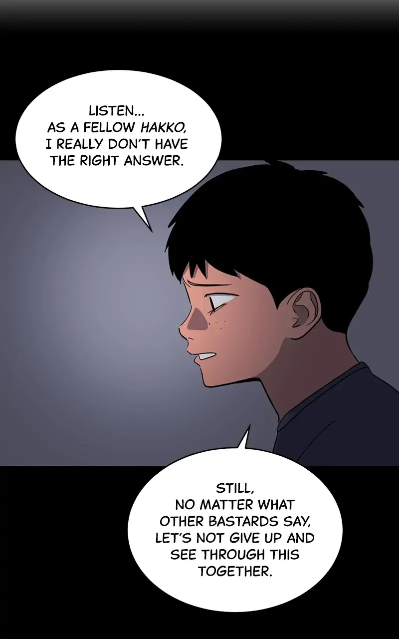 Suhee0 Chapter 54 page 22 - 