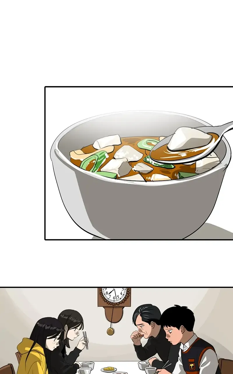 Suhee0 Chapter 54 page 35 - 
