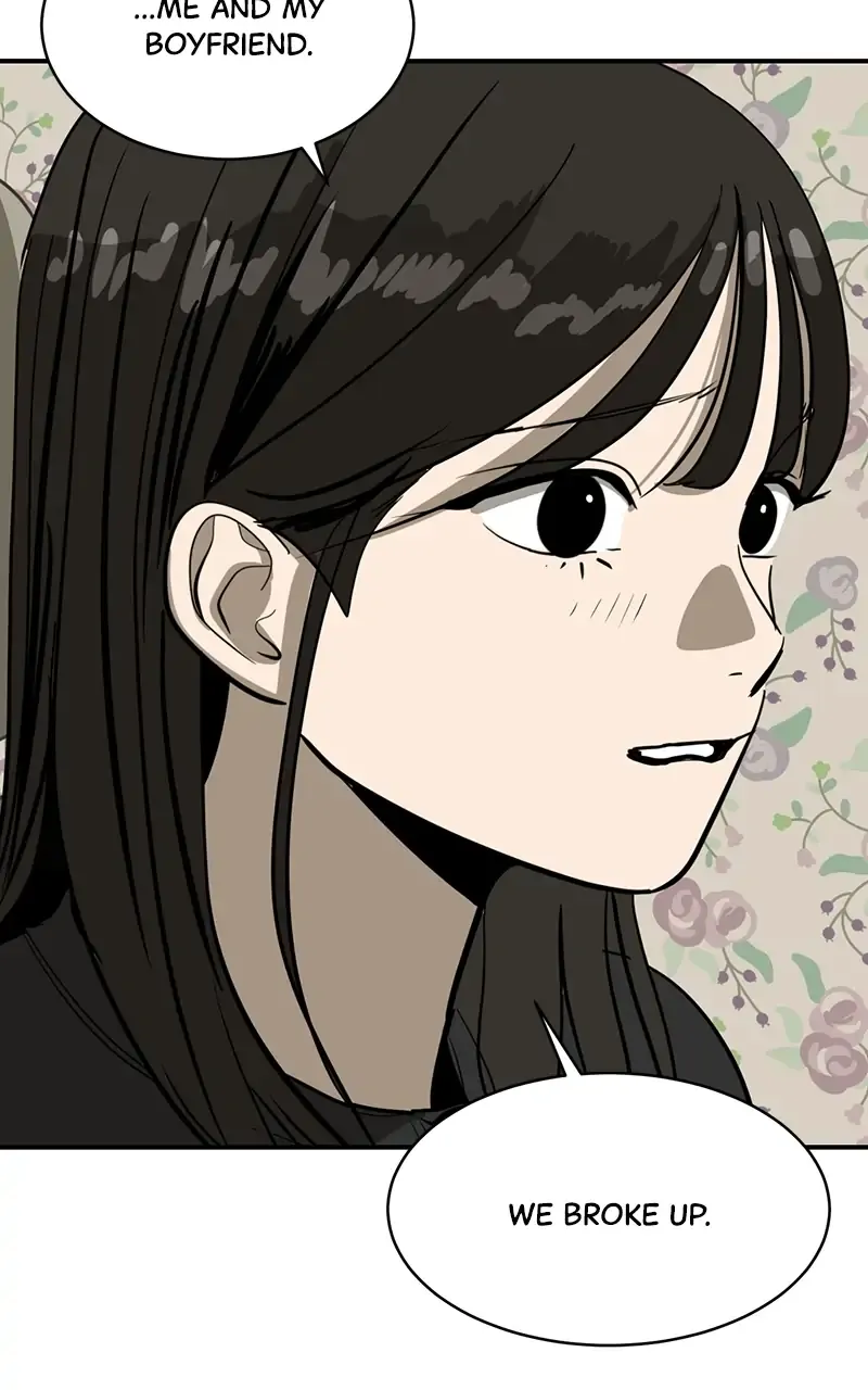 Suhee0 Chapter 54 page 5 - 