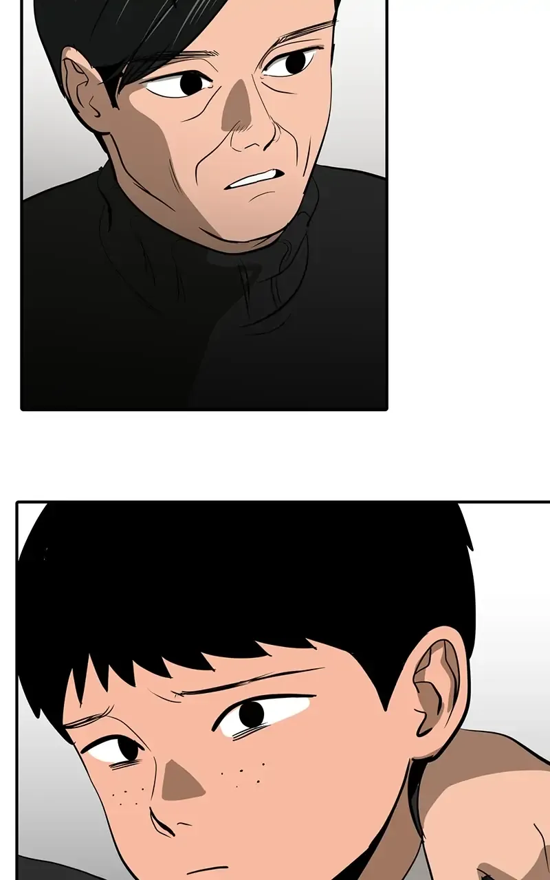 Suhee0 Chapter 54 page 42 - 