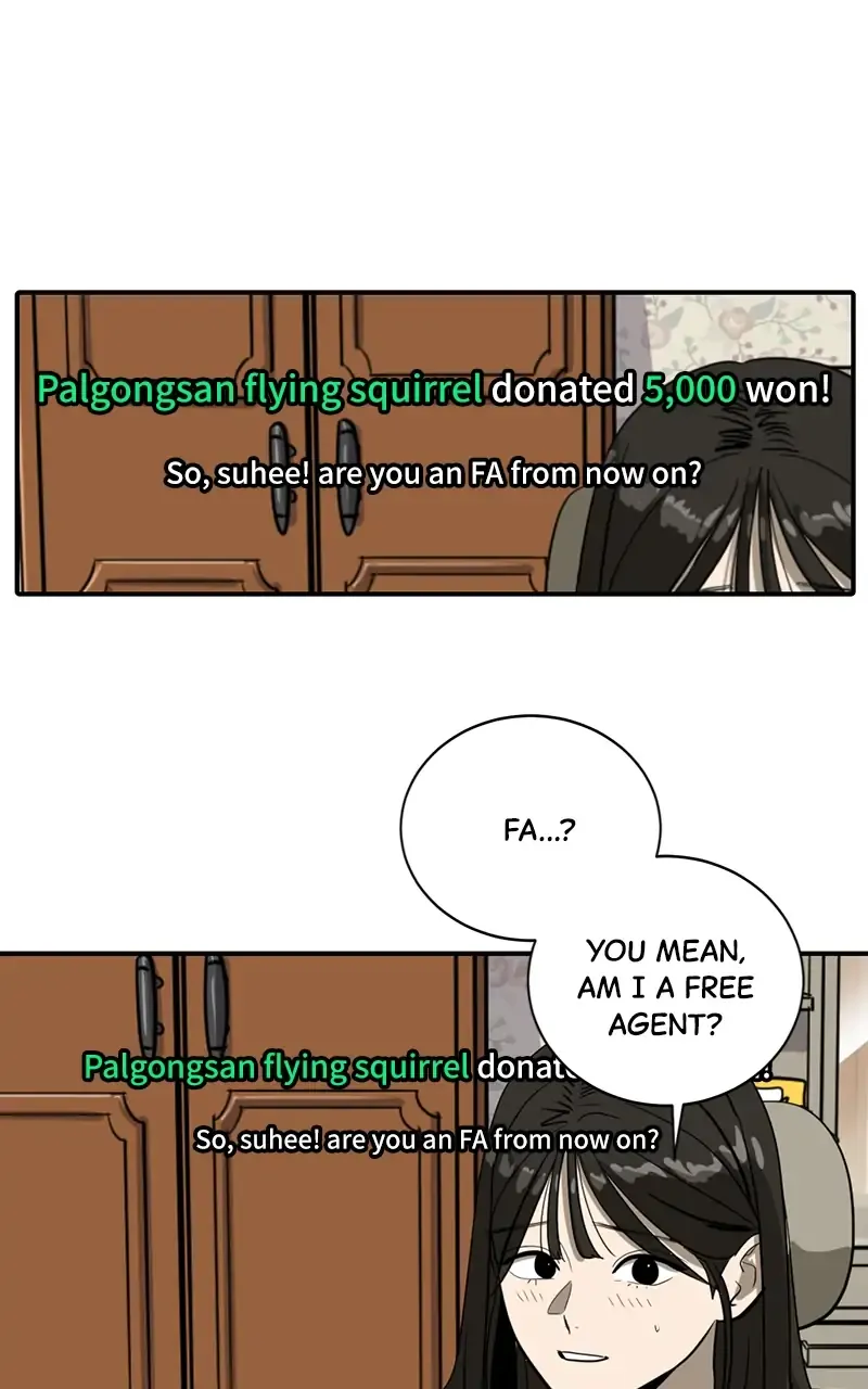 Suhee0 Chapter 54 page 8 - 