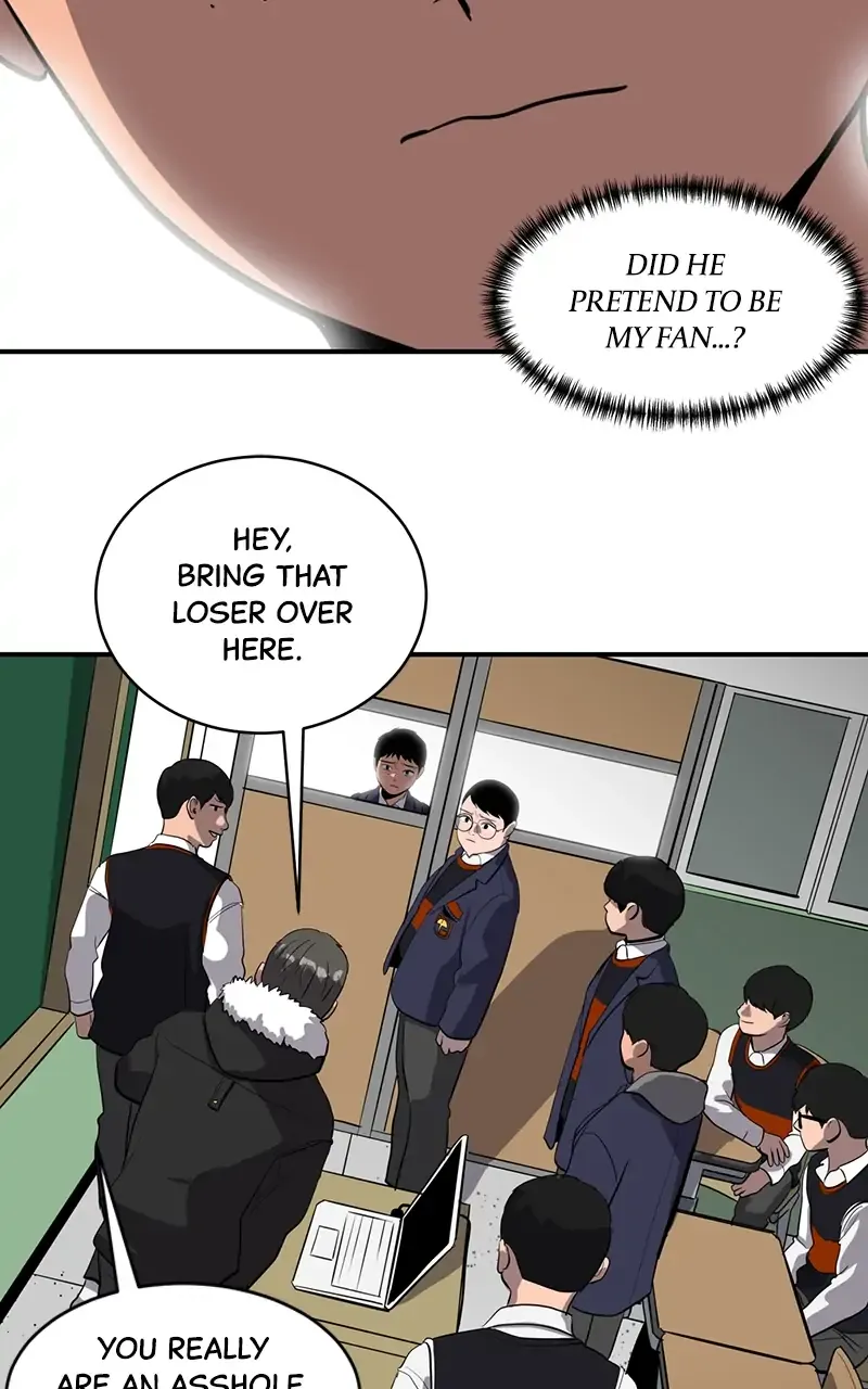 Suhee0 Chapter 54 page 71 - 