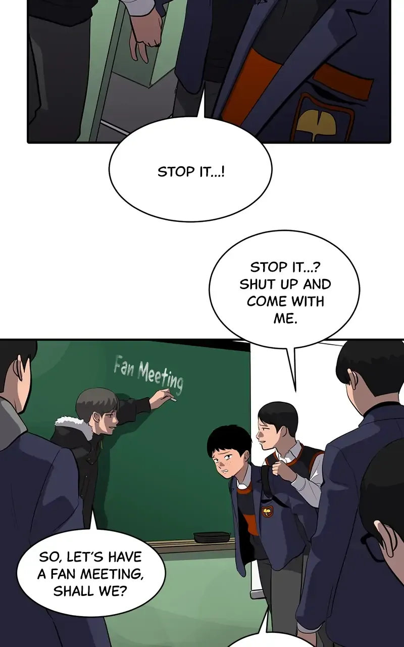 Suhee0 Chapter 54 page 73 - 