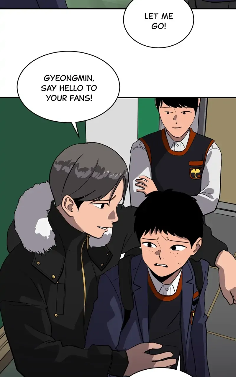 Suhee0 Chapter 54 page 74 - 