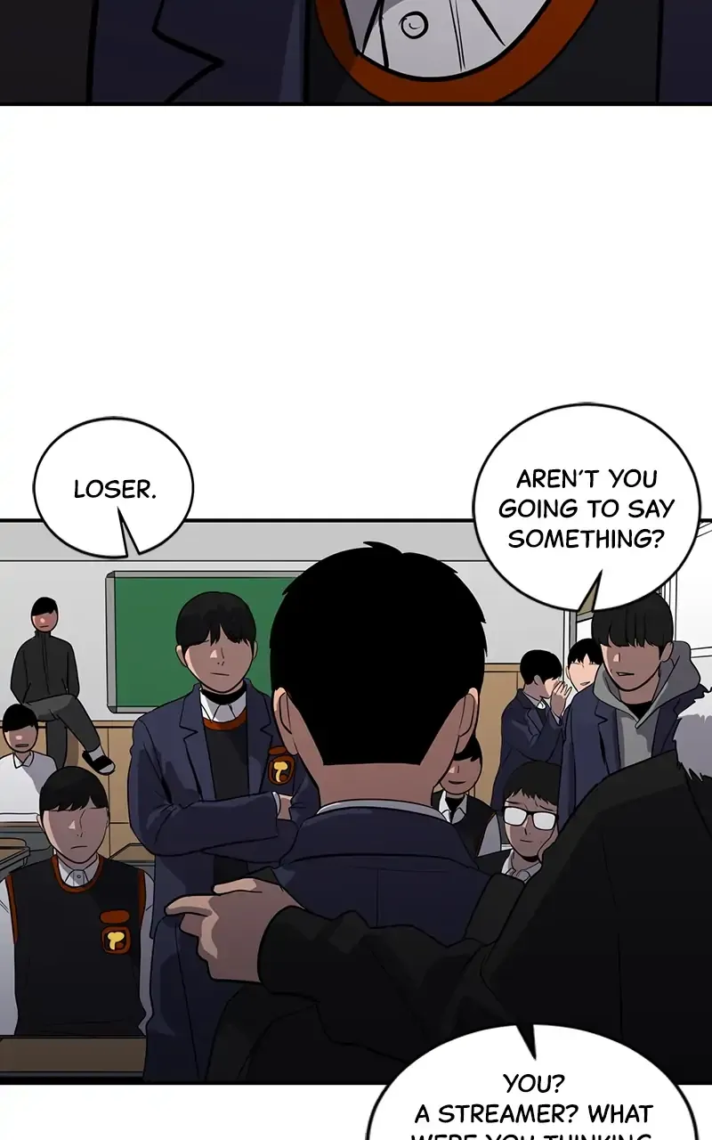 Suhee0 Chapter 54 page 77 - 