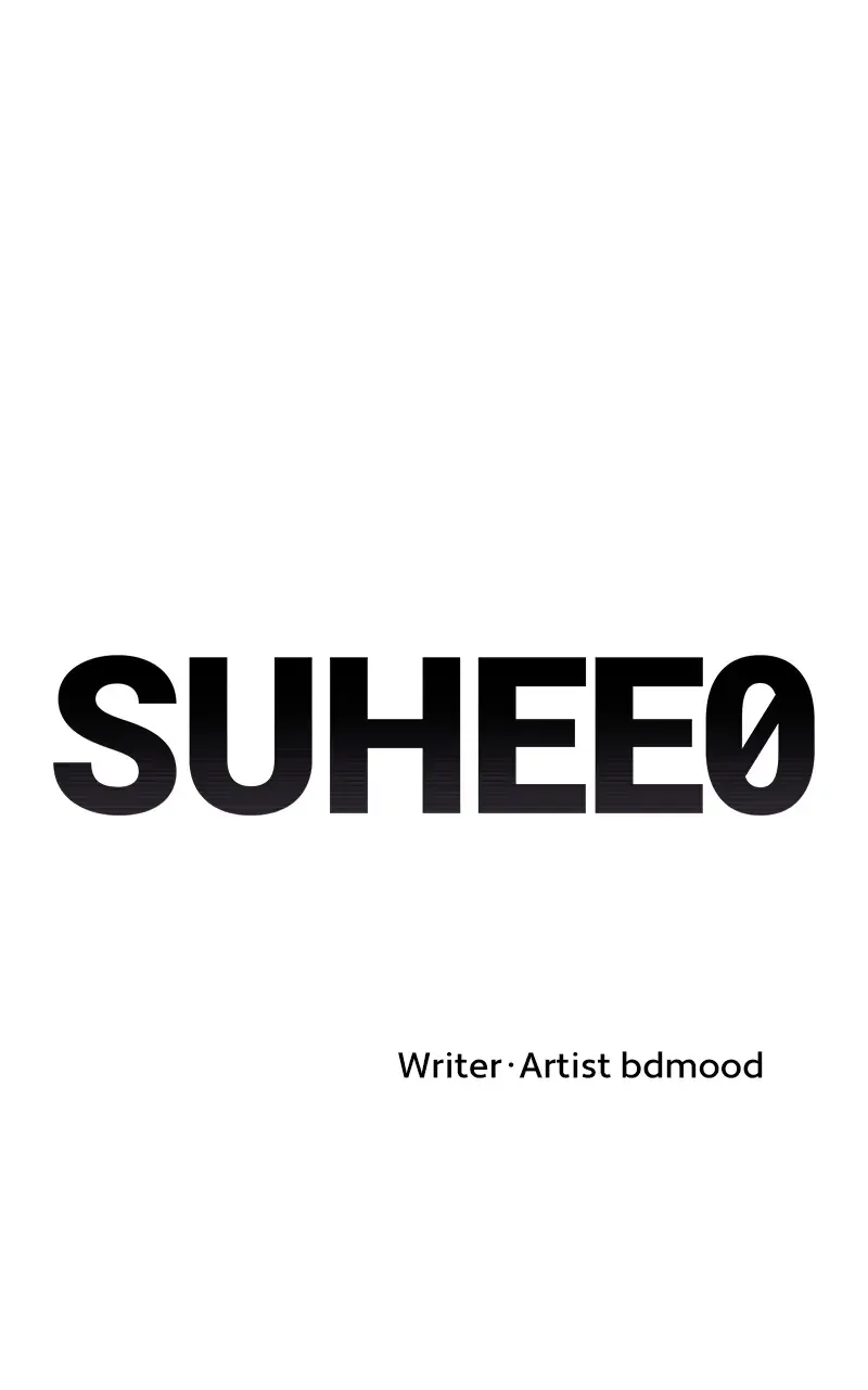 Suhee0 Chapter 55 page 22 - 